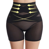 Women's High-Waist Shapewear Shorts – Firm Control Tummy & Hip Lifter
